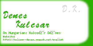 denes kulcsar business card